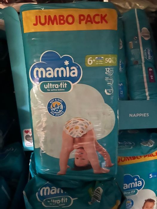 Памперси Mamia 4,4+,5,