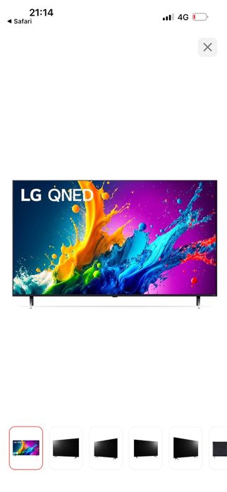 Телевизоры примой с китаЯ самый дешевый  по Алмате с 32дюйма до 86 дюй