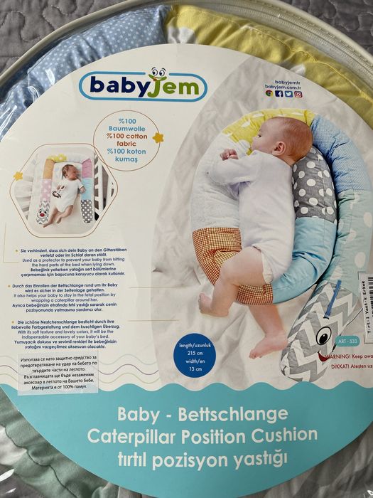 Обиколкник, възглавница за бебешка кошара