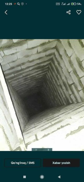 Сантехника ура хизмалари