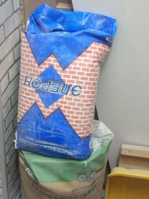 Продам цемент 450