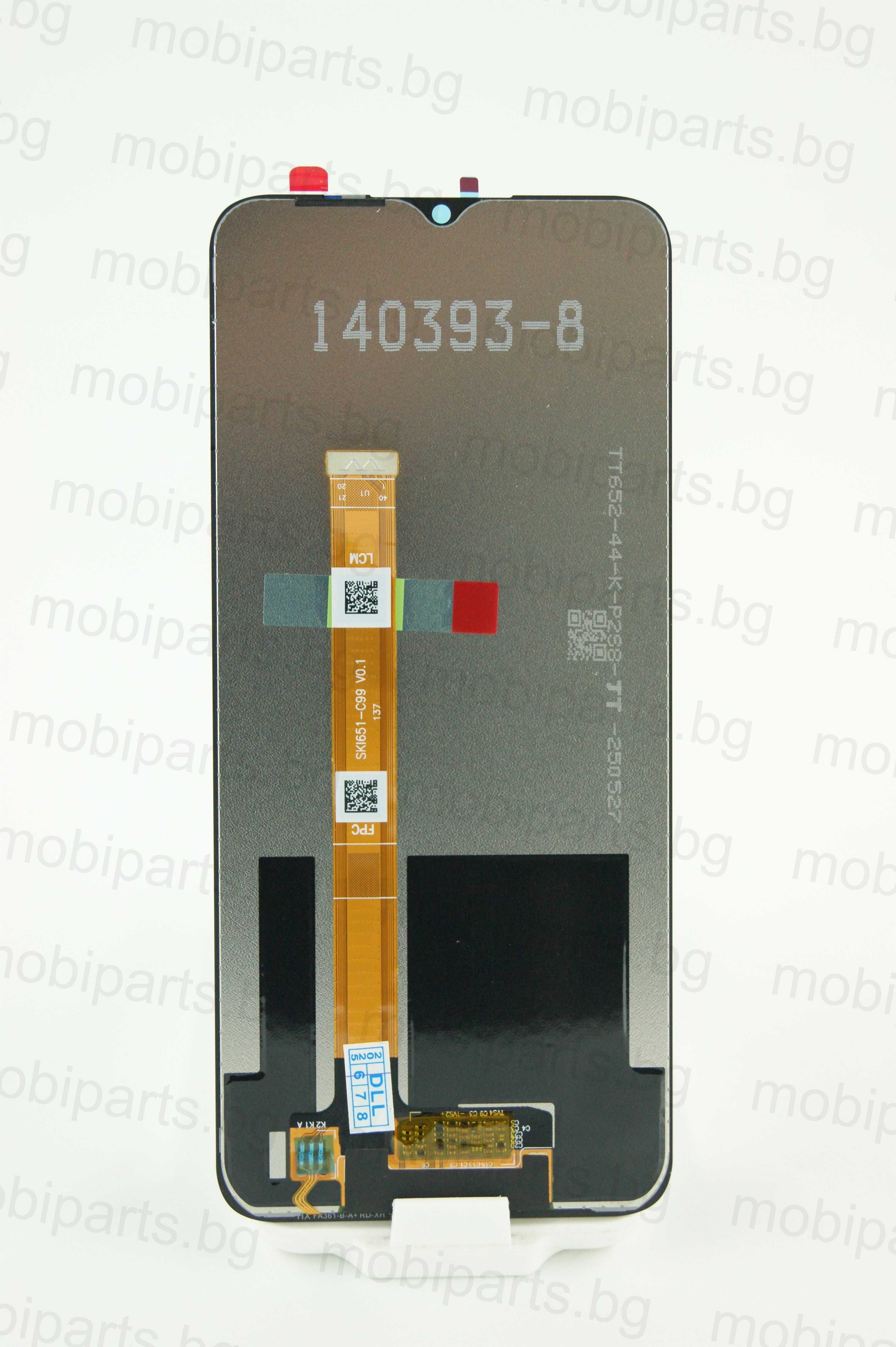 Оригинален дисплей Service Pack Box за Realme C21 / C25Y 4G