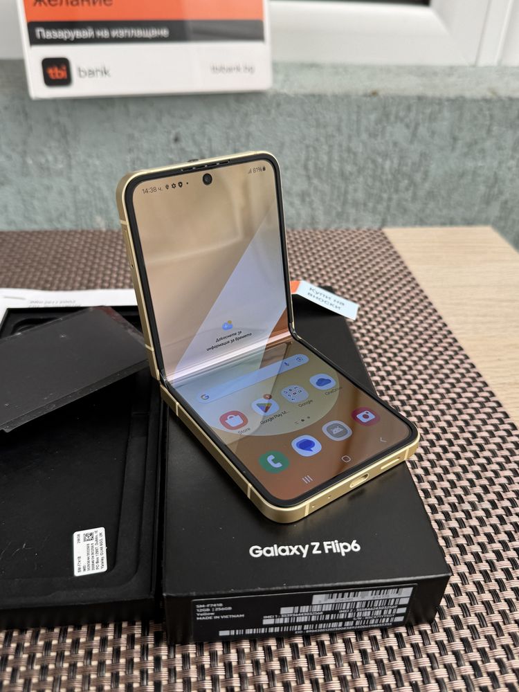 НОВ*Samsung Z flip 6 256 Лизинг 47лв/м самсунг з флип 6