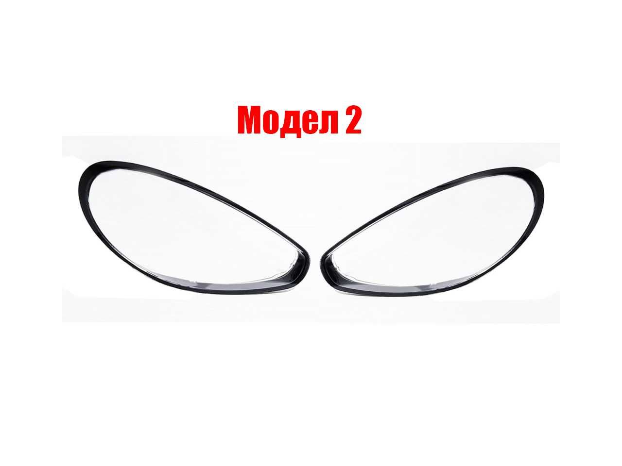 Комплект стъкла за фарове на Porsche Panamera970 Porsche Panamera Face