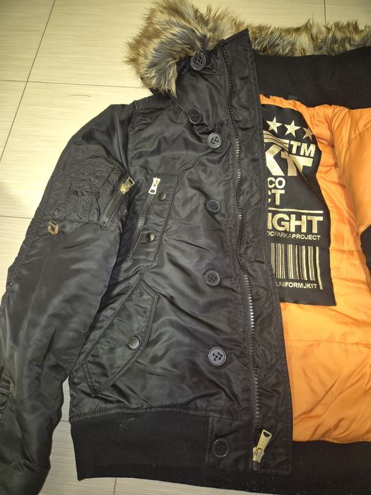 Оригинално зимно мъжко яке тип бомбър