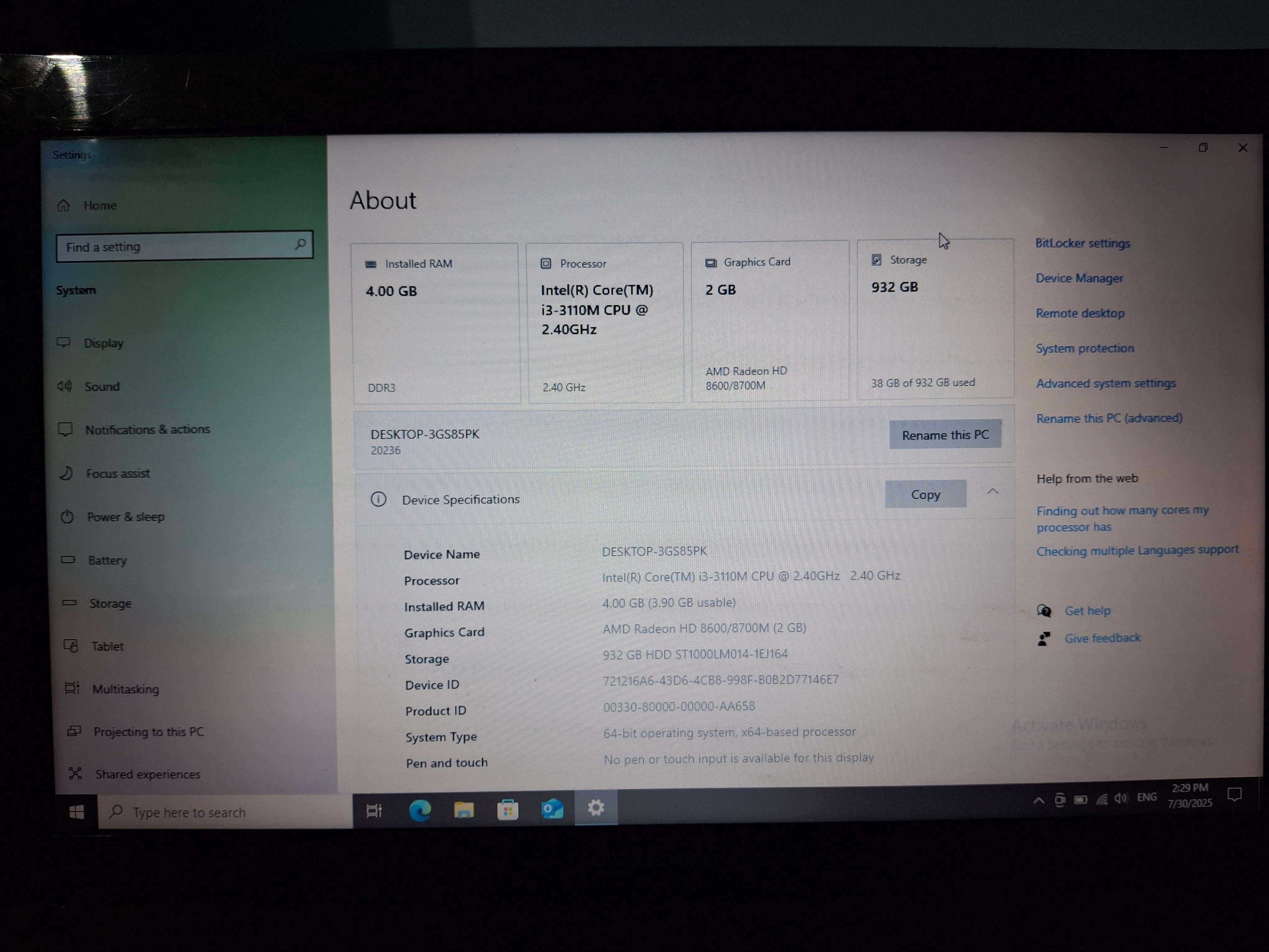 Лаптоп Lenovo G500 (1 терабайт, нов Windows 10, оригинално зарядно)