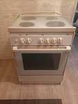 Продам электроплиту