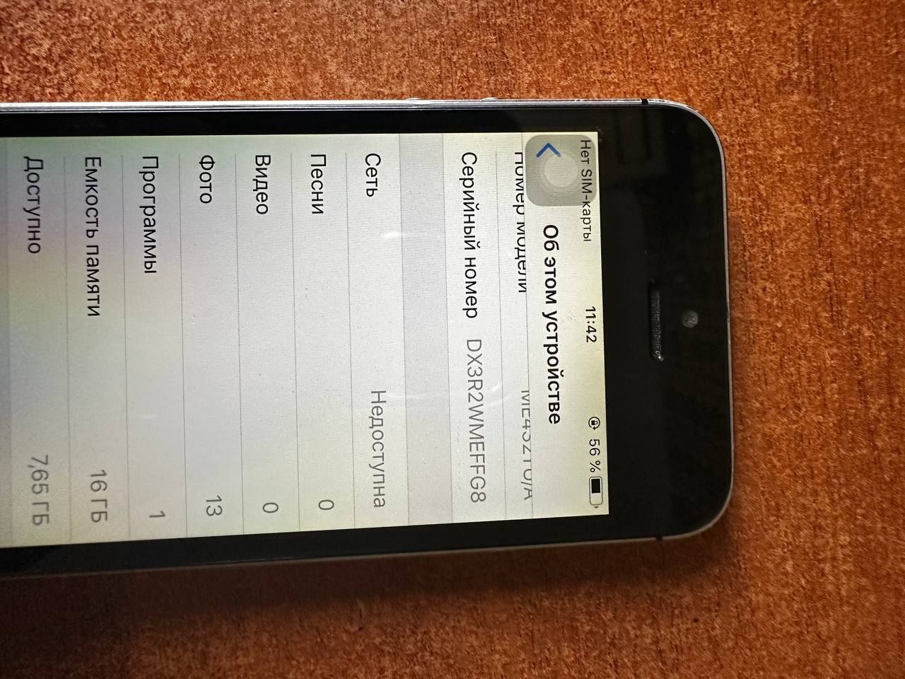 Iphone 5s 16GB .