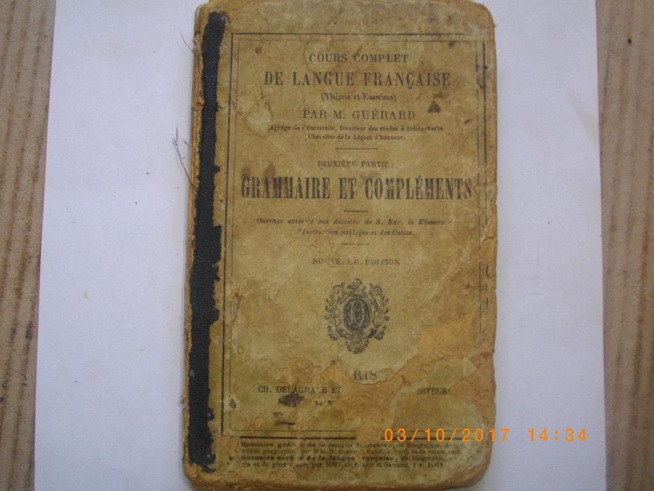 1877г-Антикварен Стар Учебник-Френски-De Langue Francaise-Cours Comple