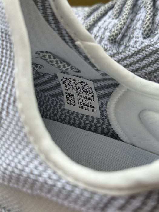 Adidas Yeezy 350 V2 Static