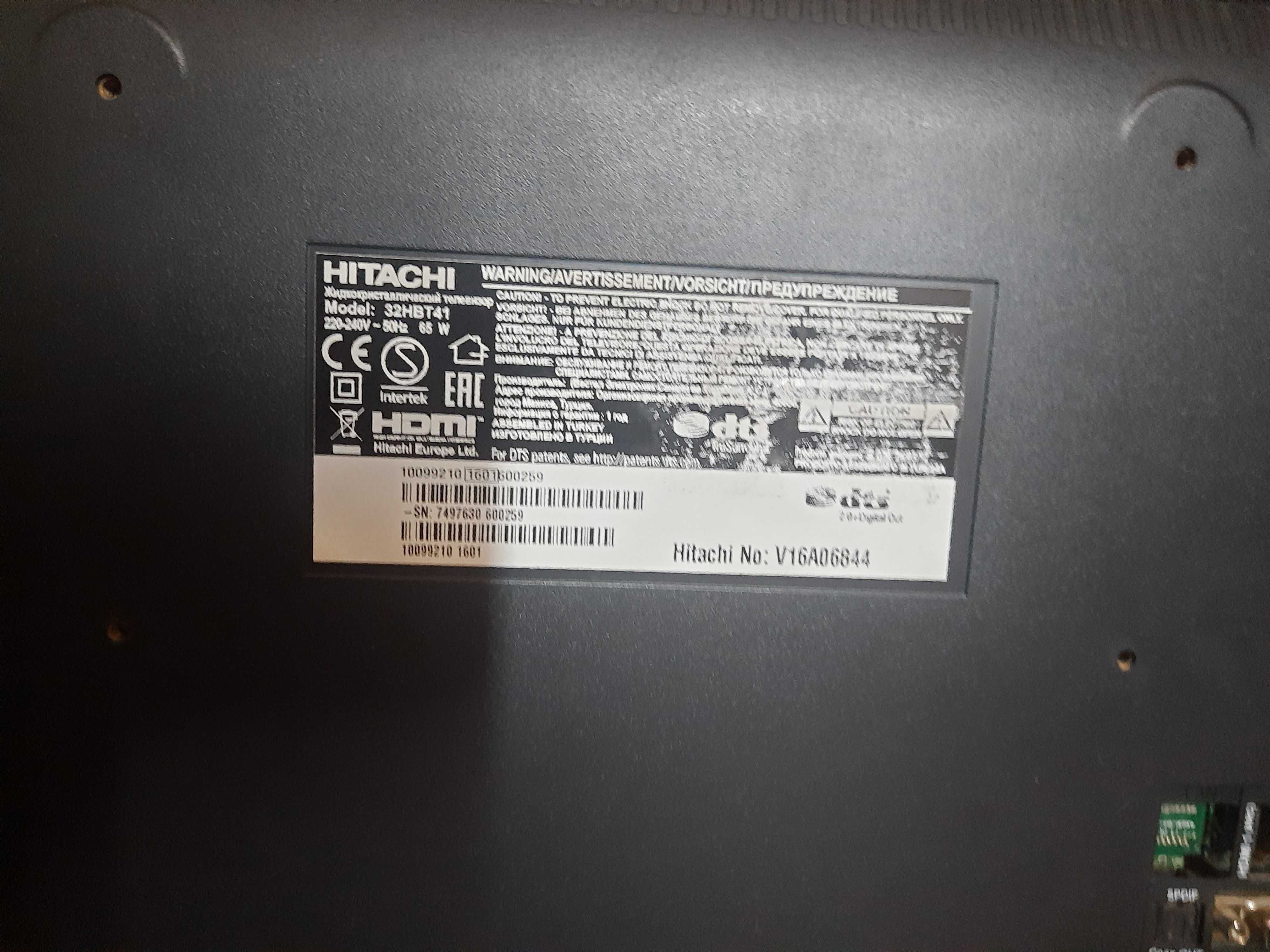 Televizor Led Smart Hitachi perfect funcțional