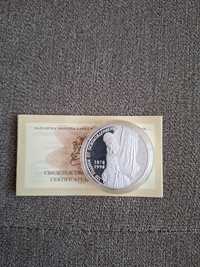10000 лева 1998г. 120г. от освобождението на България