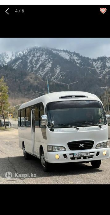 Аренда Автобусов