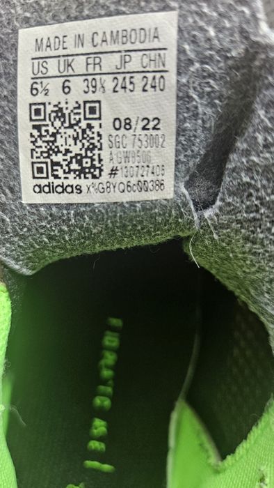 Стоножки  Adidas SPEEDPORTAL.4 TF