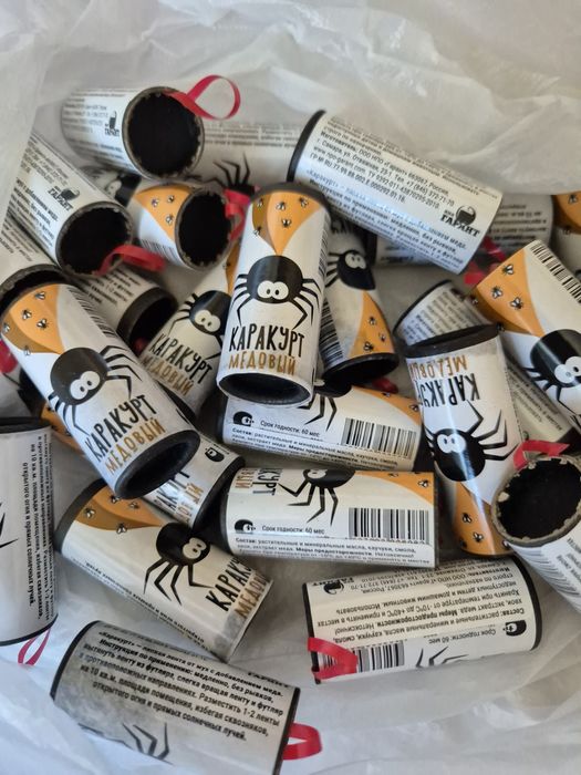 Липкая лента от мух Каракурт медовый