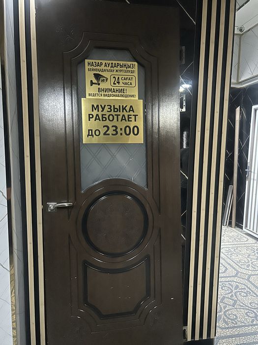 Двери продам в хорошем состояние