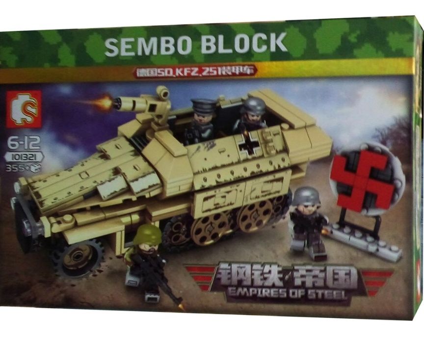 DYI_German Half track TANK_355 piese_Empires of steel_Sembo Block