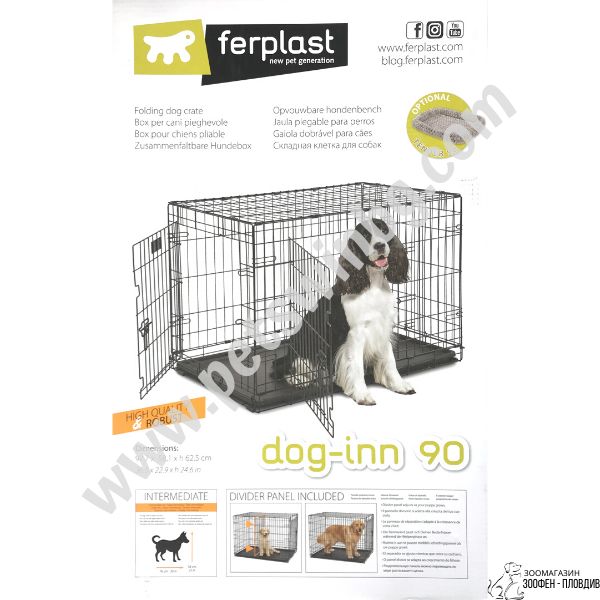 Ferplast Dog-Inn 60/75/90/105/120-Сгъваема Клетка за Кучета- 5 размера