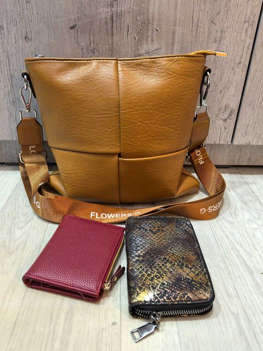 Смотрите объявление