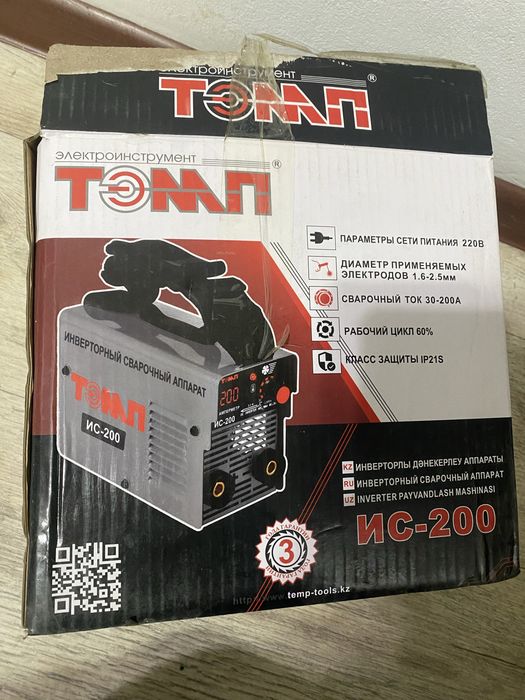 Продам электросварочный аппарат