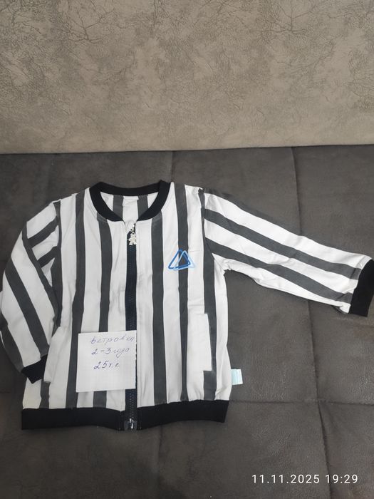 Кофты , свитер,(теплые),,ветровки