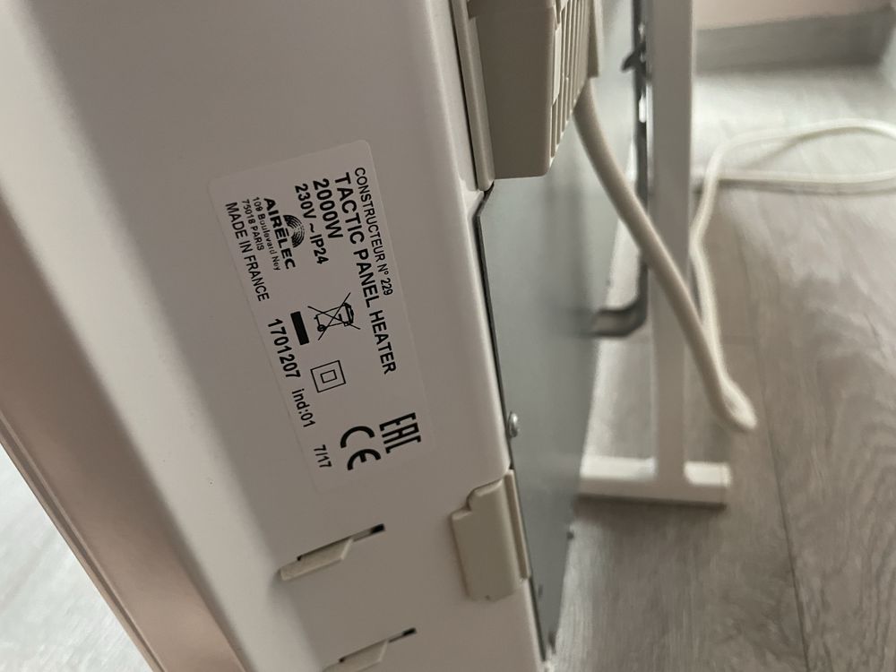 Конвектор Airelec 2000W