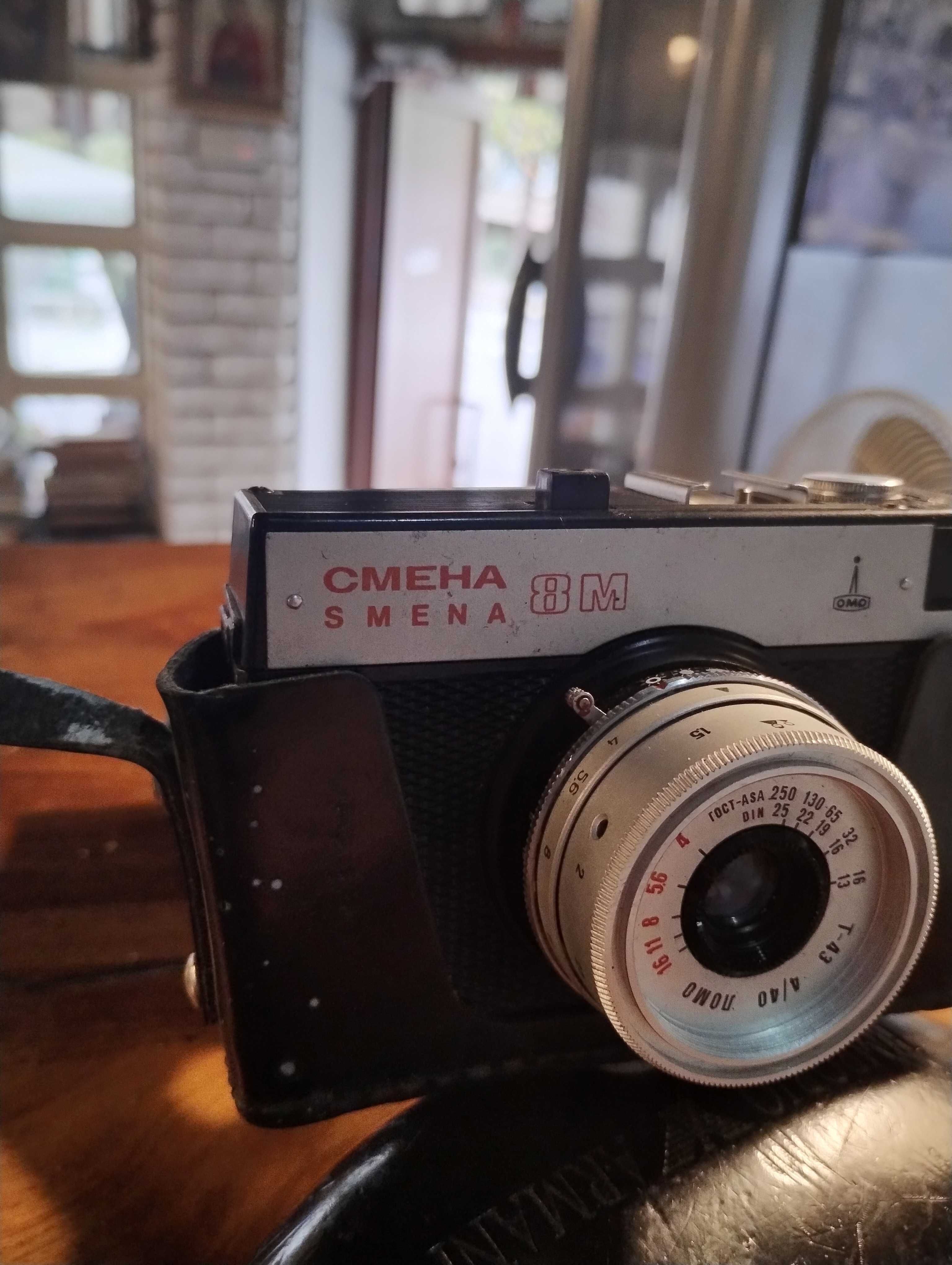Продава ретро фотоапарат Смяна 8