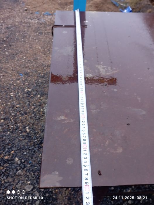 Продается армагиб