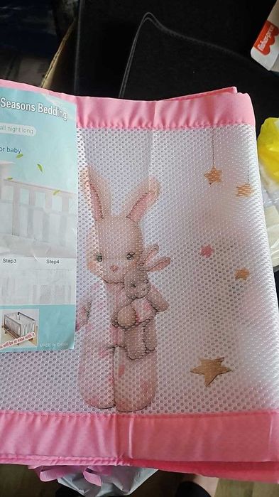 Sunny smile Обиколник за бебешко креватче, комплект от 2 броя