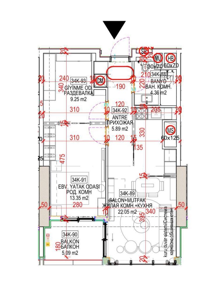 Продам 2к / Nest One / 34 этаж