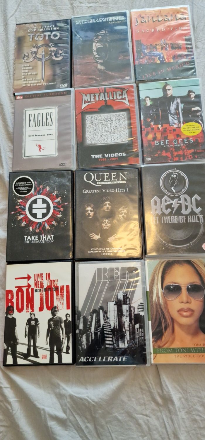 DVD дискове с музика лимитирани издания
