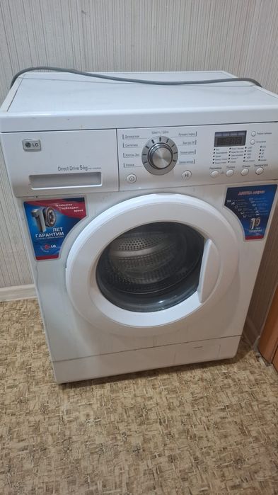 Продам стиральная машина