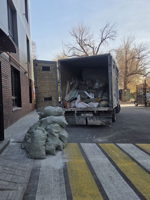 Вывоз мусора. Шымкент. Недорого мусор