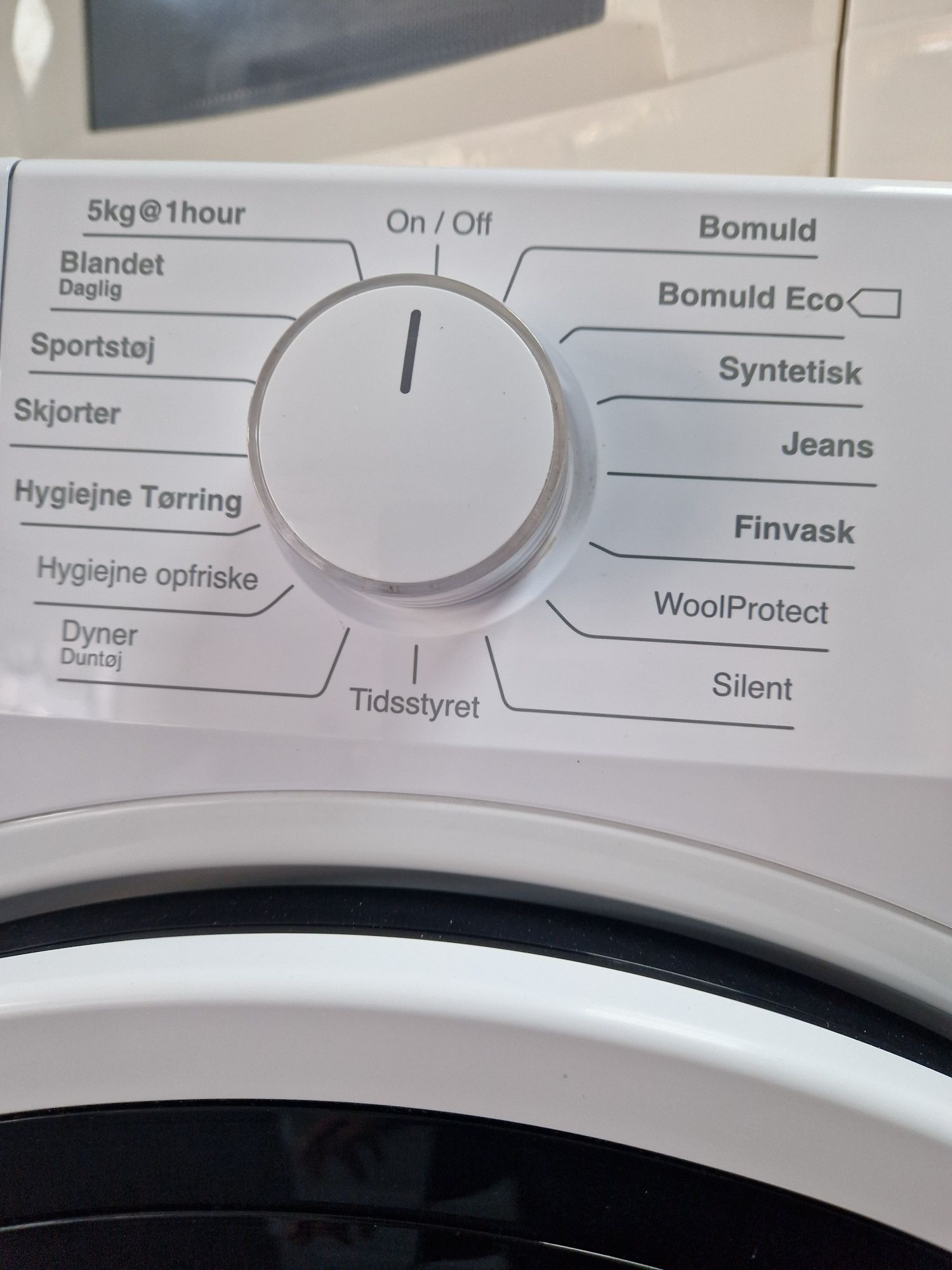 Сушилня Blomberg A+++ 8 кг Fasted Dry