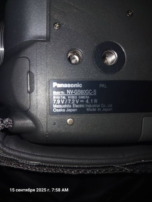Видеокамера кассетная Panasonic NV-GS60GC-S