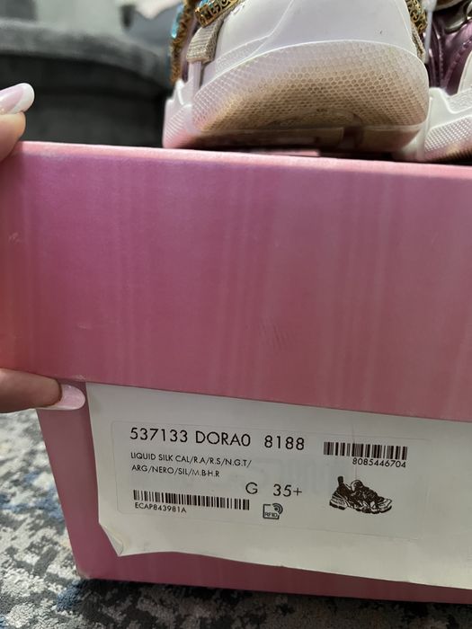 Sneakes Gucci Flashtrek