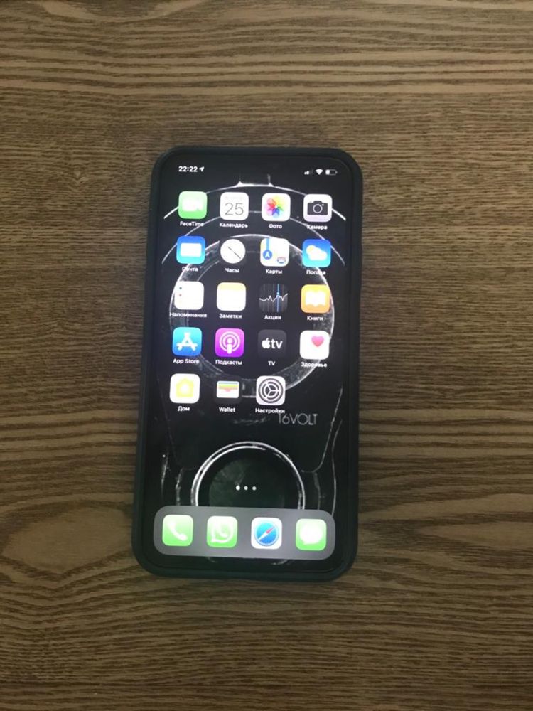 IPhone 11 pro max gold