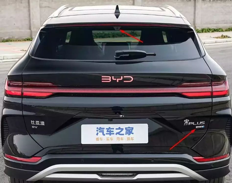 BYD Champion Smart drive 2025 Aksiya 27200