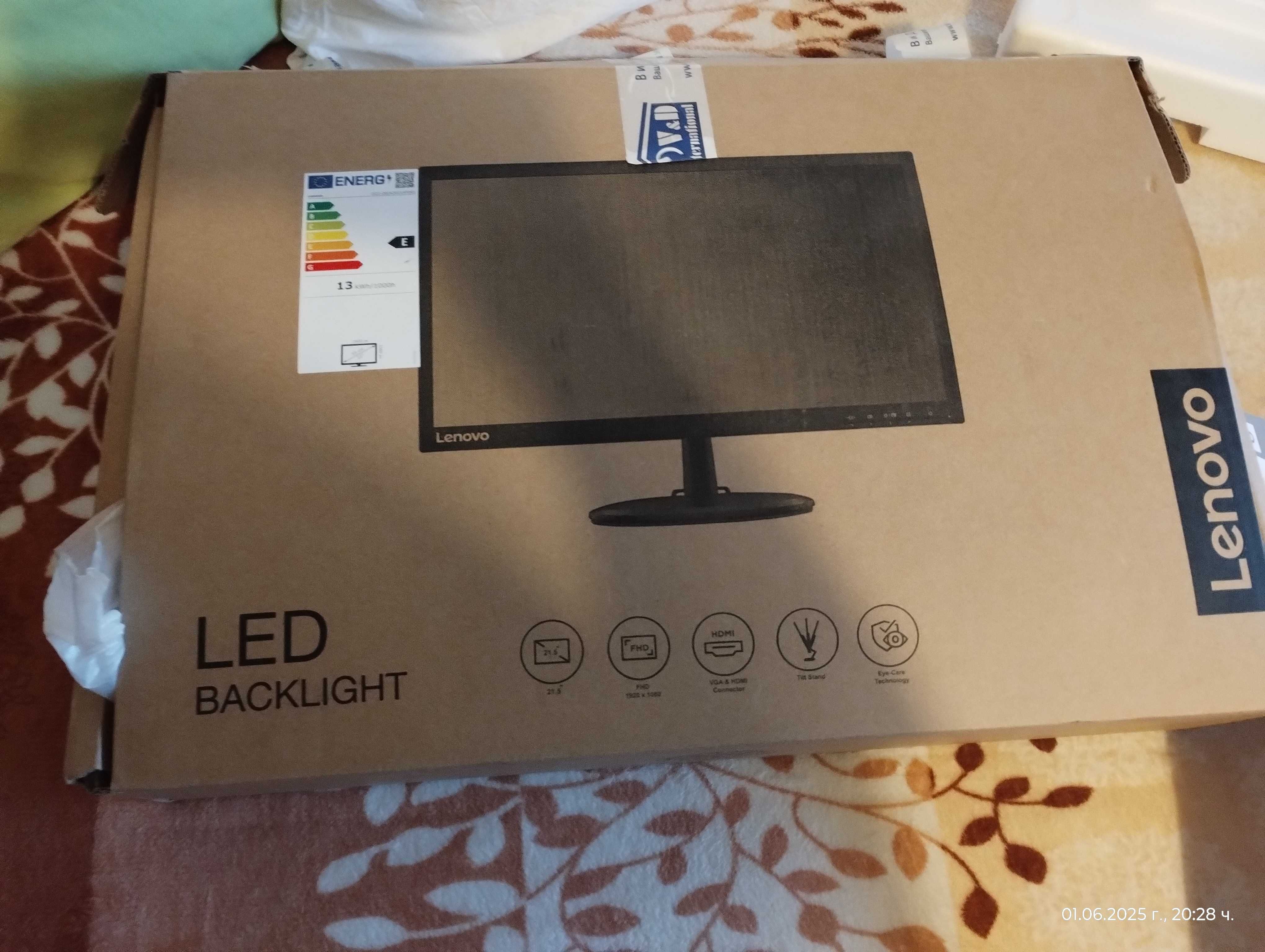 Монитор LENOVO ThinkVision 21,5 inch