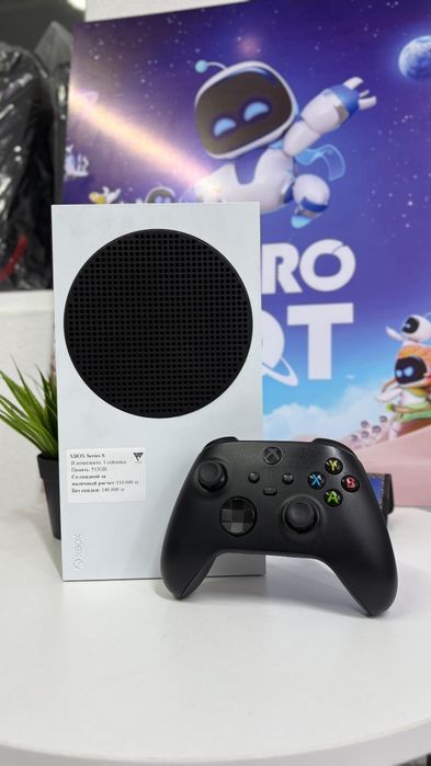 XBOX SERIES S в отличном состоянии