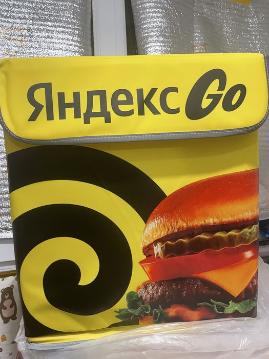 Термосумка НОВЫЙ