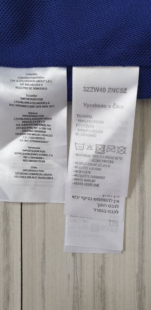 Armani Exchange A/X Mens Swimwear / XL НОВО! ОРИГИНАЛНИ! Мъжки Бански!