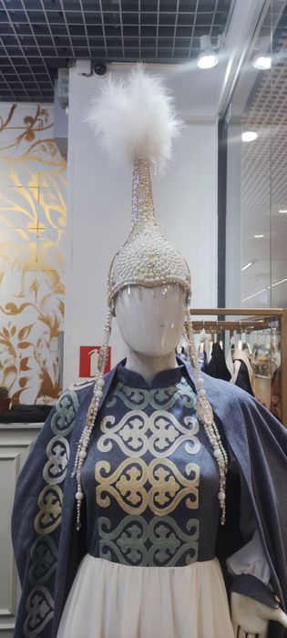 Саукеле продажа прокат