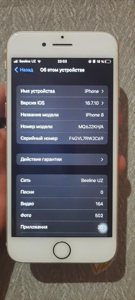 Iphone 8, SOTILADI