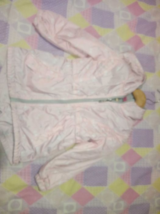 Якенца    детски