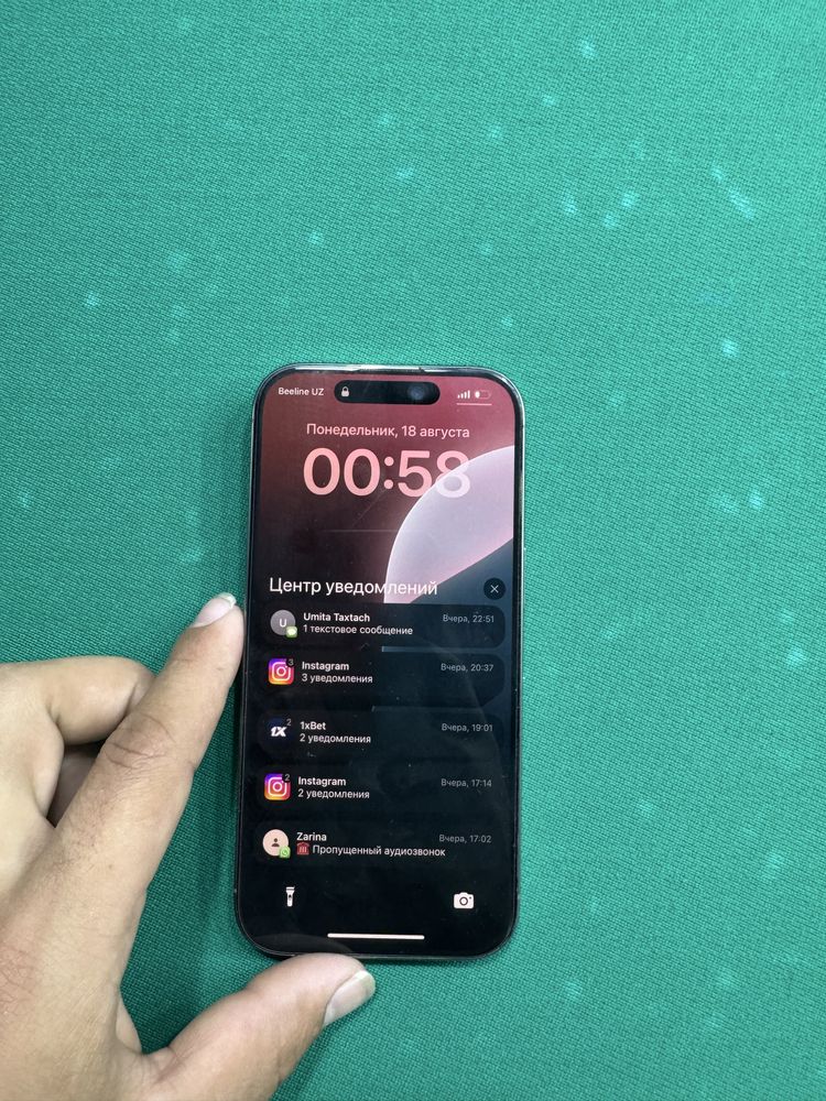 Iphone 16 pro sroshni sotiladi