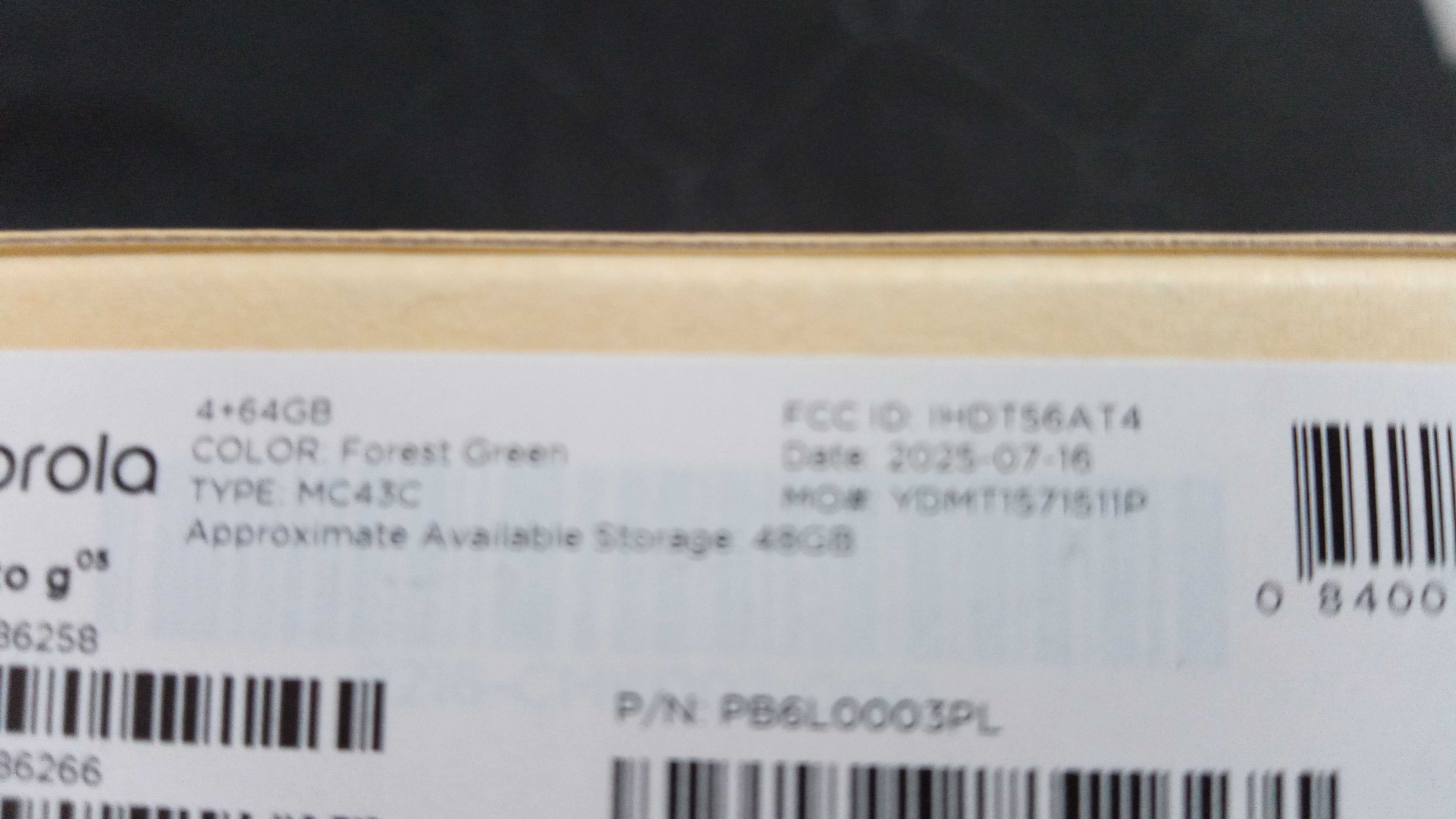 Mоtorola G05 64GB green