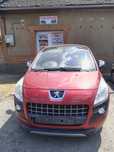 Bara fata completa Peugeot 3008 an 2007-2013