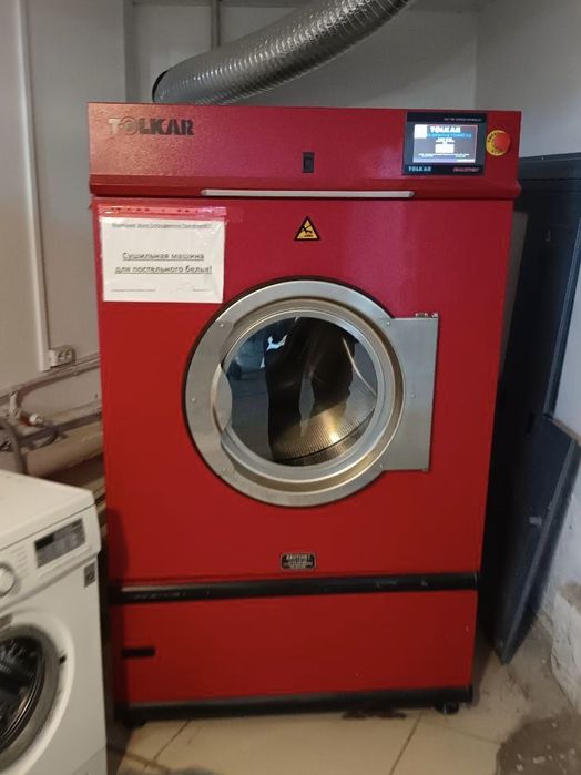 Сушильная машина Турция Tolkar Carina 605 40kg прачечной и гостиниц