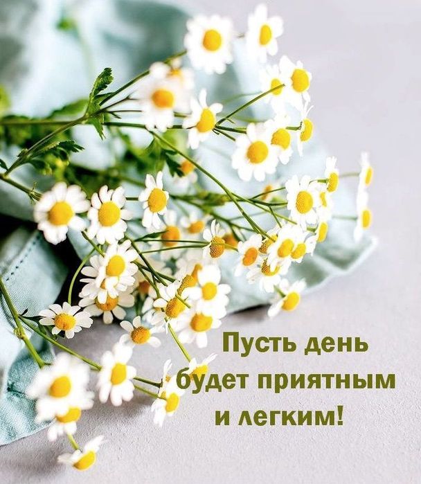 Оздоровительный комплекс